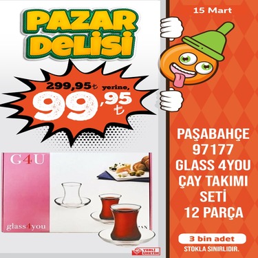 WhatsApp Image 2026-03-12 at 12. (1)