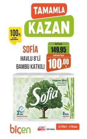 WhatsApp Image 2026-03-28 at 14. (1)