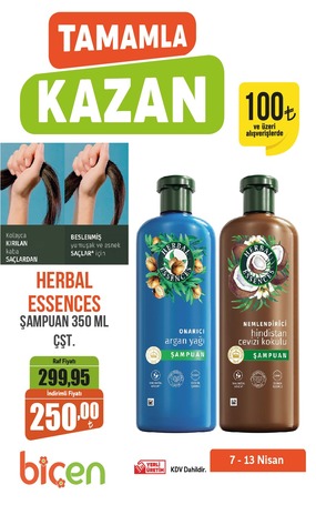 WhatsApp Image 2026-03-30 at 12. (1)